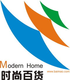 2017上海日用百货会,2017上海日用百货会生产厂家,2017上海日用百货会价格