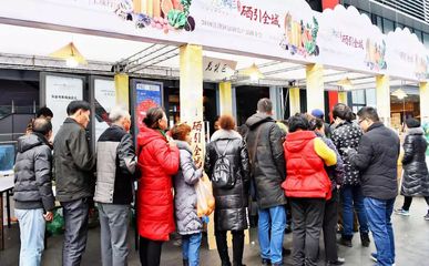 【关注】吸引10多万市民参与!首届“一江津彩”富硒农产品推介会落幕