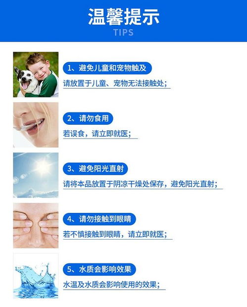 南埕清洁 创意家居用品引领便捷生活新潮流