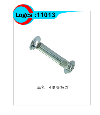 佛山市顺德区乐从长势五金 专业供应不锈钢柜体组合螺丝连接螺丝，厂家价格优势显著