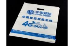 铁岭精品日用品包装袋批售与五金产品批发全攻略