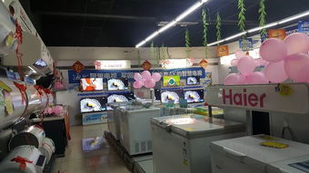 紧急通知 燕郊燕誉祥海尔专卖店第三届工厂直销会即将启动，五金产品批发优惠来袭