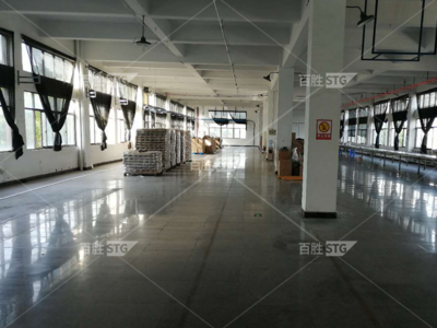 卓越品质，责任同行 余姚家居用品顺利通过BSCI认证，引领日用百货电商新风尚